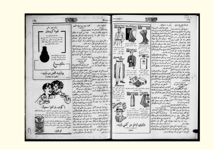 Screenshot 2026-01-08 at 9.59.02 AM